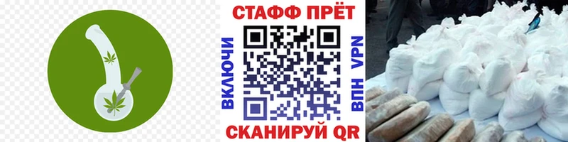 Купить закладку Cocaine Канабис СОЛЬ ГАШИШ Меф мяу мяу Дальнегорск