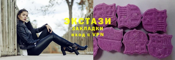 кокаин премиум Беломорск