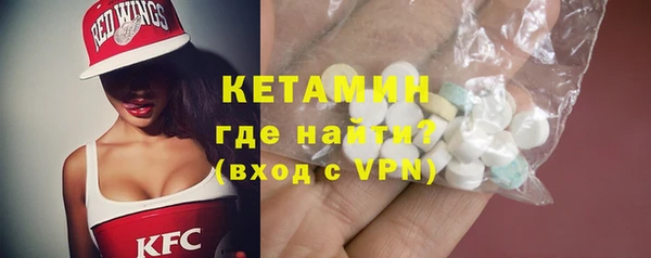 герыч Белоозёрский