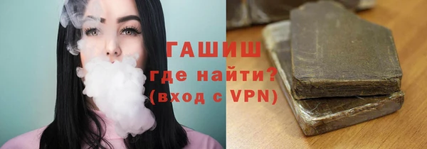 кокаин премиум Беломорск