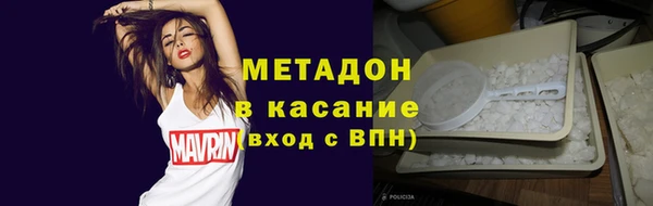 герыч Белоозёрский