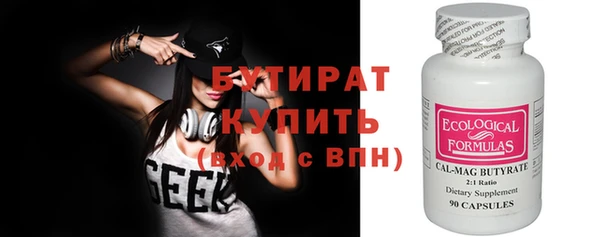 кокаин премиум Беломорск