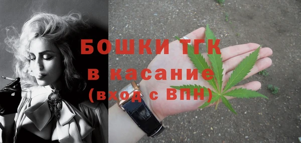 кокаин премиум Беломорск